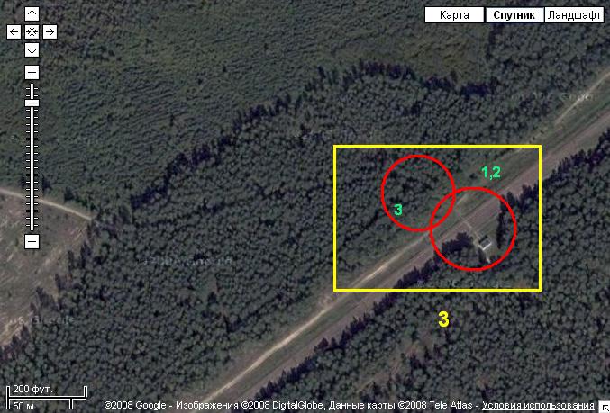 Станция Мезиновка